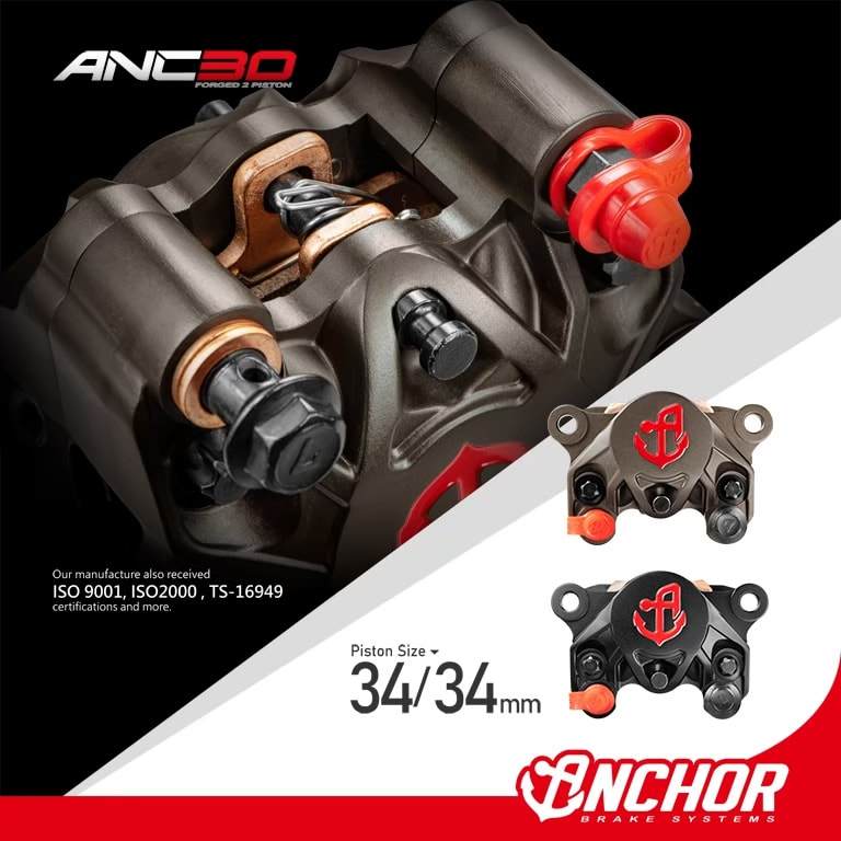 ปั้มเบรค ANCHOR ANC30 84mm งาน Forged ขนาดลูกสูบ 34mm/34mm วัสดุลูกสูบ Aluminum Alloy
