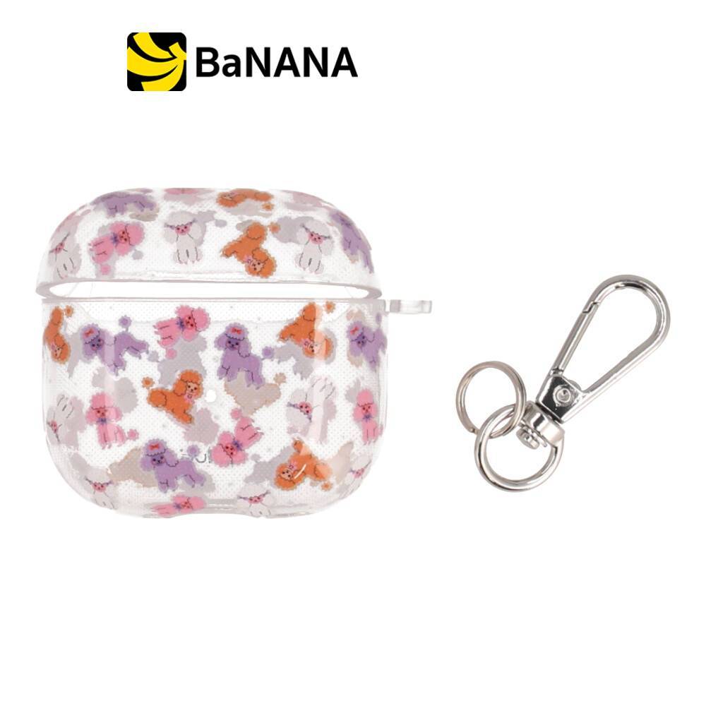 เคส QPLUS Airpods 4 Poodle by Banana IT