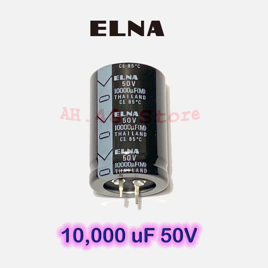 10000uF 50V ELNA ตัวเก็บประจุ Capacitor คาปาซิเตอร์ อิเล็กโทรไลติก อย่างดี