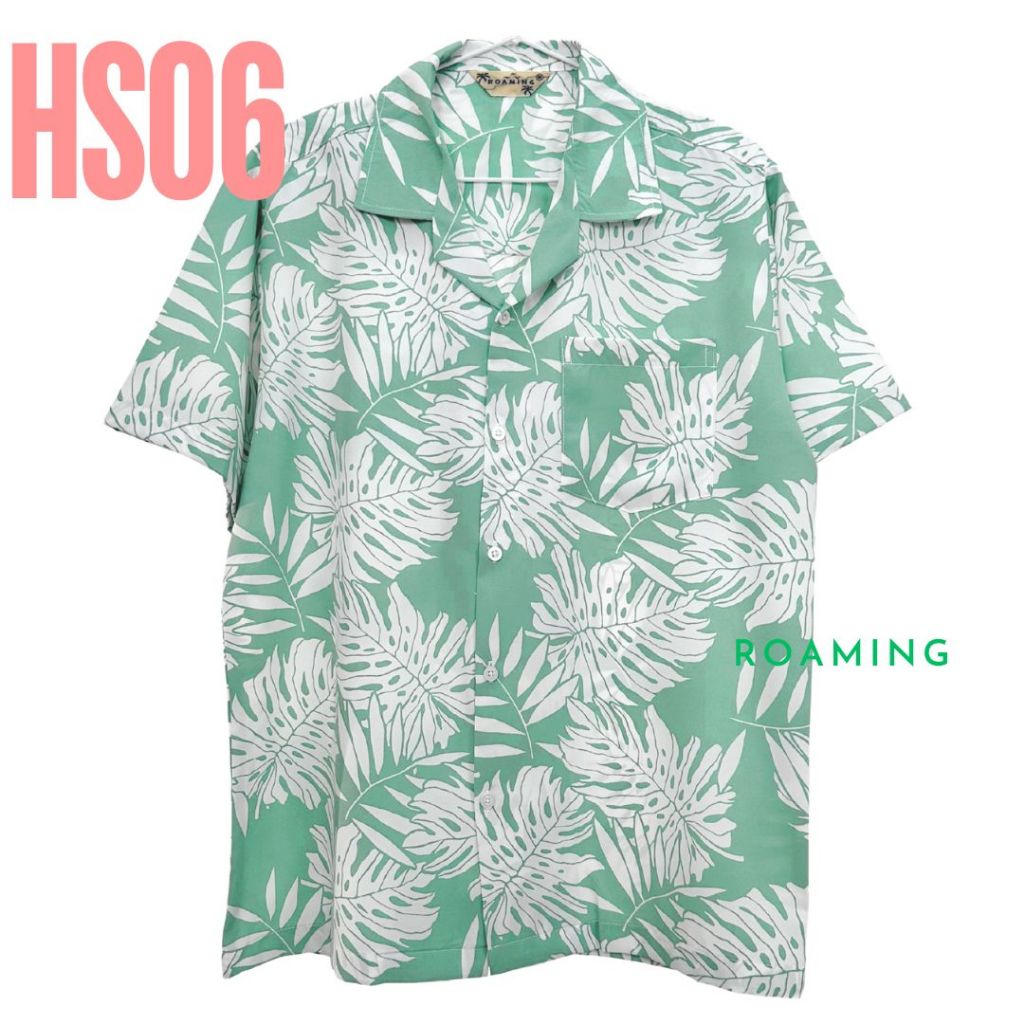 ROAMING HS06 เสื้อฮาวาย ผ้าไหมอิตาลี เสื้อครอบครัว Italian Silk Hawaiian Shirts (มอนสเตอร่าเขียว)