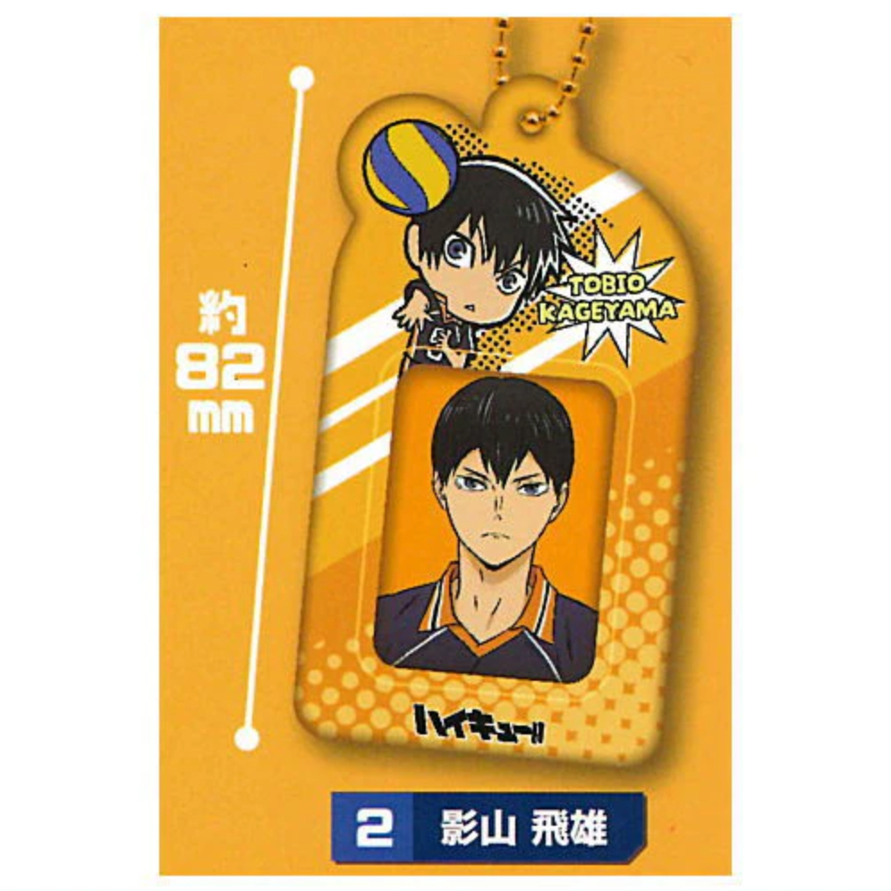 🌟พร้อมส่ง🌟 กาชาปอง Haikyu!! Mini Photo Holder - รูปที่ 2