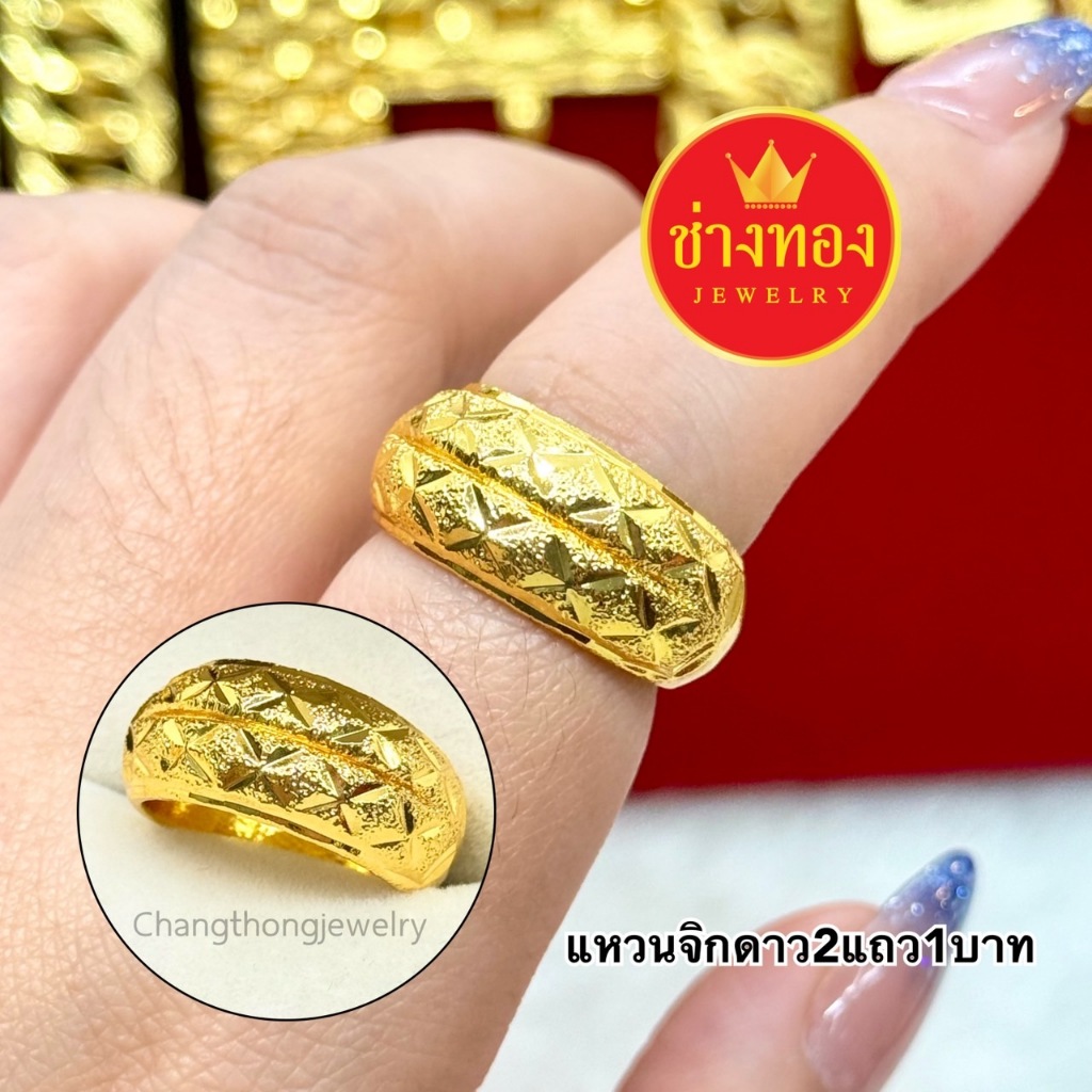 รูปภาพ 6