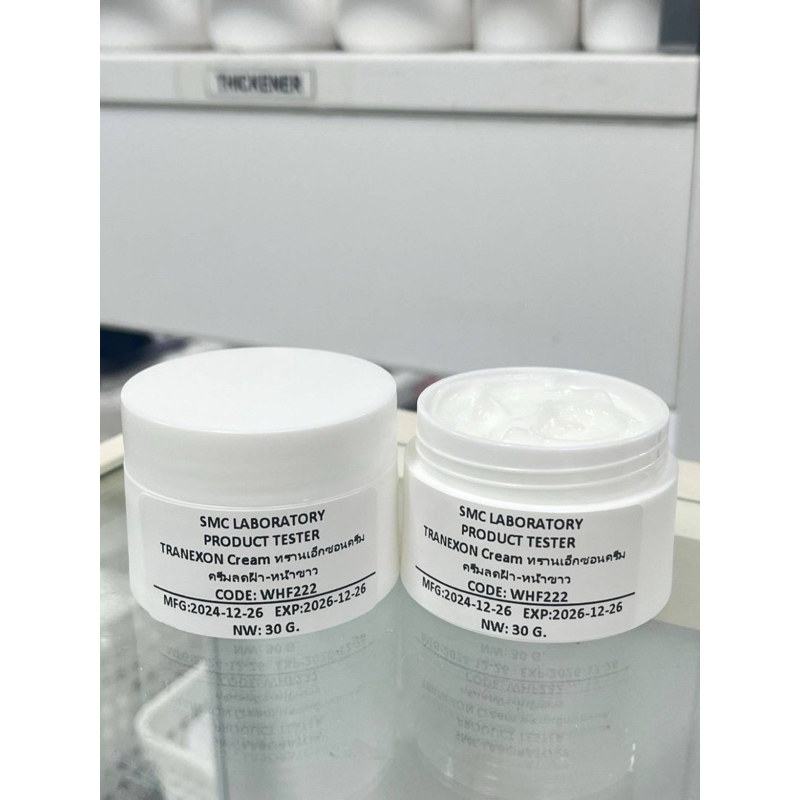 ลดฝ้าสารสกัดตัวใหม่ล่าสุด Tranexon Cream ทรานเอ็กซอนครีมลดฝ้า-หน้าขาว 100กรัม