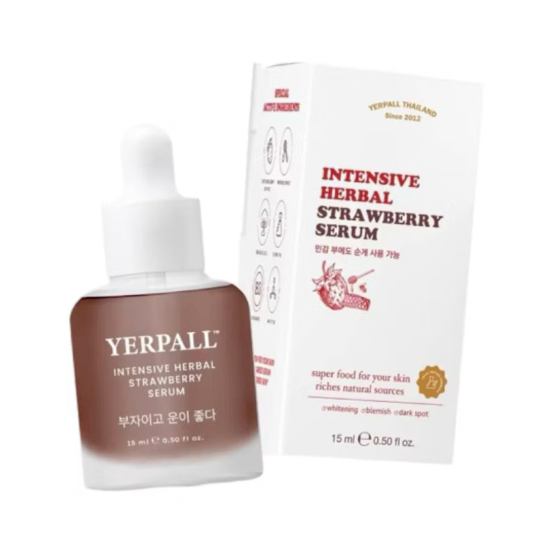 [ซื้อในไลฟ์ลด50%ของแท้] เซรั่มสตอเบอร์รี่สูตรใหม่ yerpall เซรั่มลดรอยสิว ลดรอยเร่งด่วน ผิวขาวใส