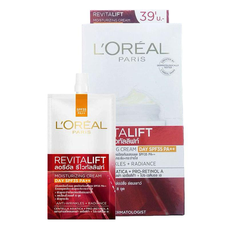 [ล้างสต๊อก มีจำกัด ของแท้] ลอรีอัล ปารีส รีไวทัลลิฟท์ เดย์ครีม 7 มล. 6 ซอง