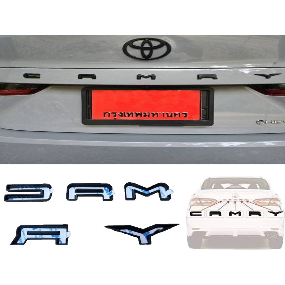 โลโก้ตัวอักษร ครอบทับ คัมรี่ โตโยต้า สีดำด้าน ปี 2018-2025 TOYOTA CAMRY XLE - HEV ACV80 BLACK letter