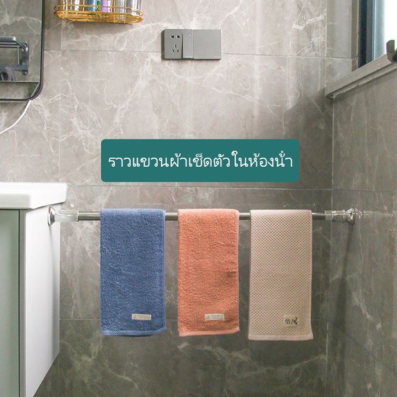 Sunny_460-510 ซม.ปรับยืดหดได้ ราวผ้าม่าน ราวสแตนเลสตากผ้า ราวตากผ้าคอนโด ไม่ต้องเจาะ เสายืดไสลด์ที่แข็งแรงและทนทานที่ปรั - รูปที่ 3