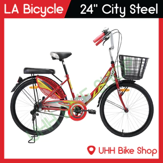 จักรยานแม่บ้าน LA Bicycle รุ่น City ล้อเหล็ก 24" มี 6 สีให้เลือก