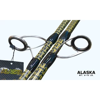 คันเบ็ด ALASKA (อลาสก้า) เวท 20-40