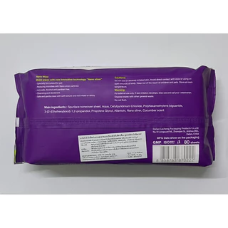 Nano Wipe ทิชชู่เปียกทำความสะอาดสำหรับสัตว์เลี้ยง อ่อนโยน ไม่มีแอลกกอฮอล์และพาราเบนลดการสะสมของเชื้อโรค80แผ่น เเบบ1-5ห่อ
