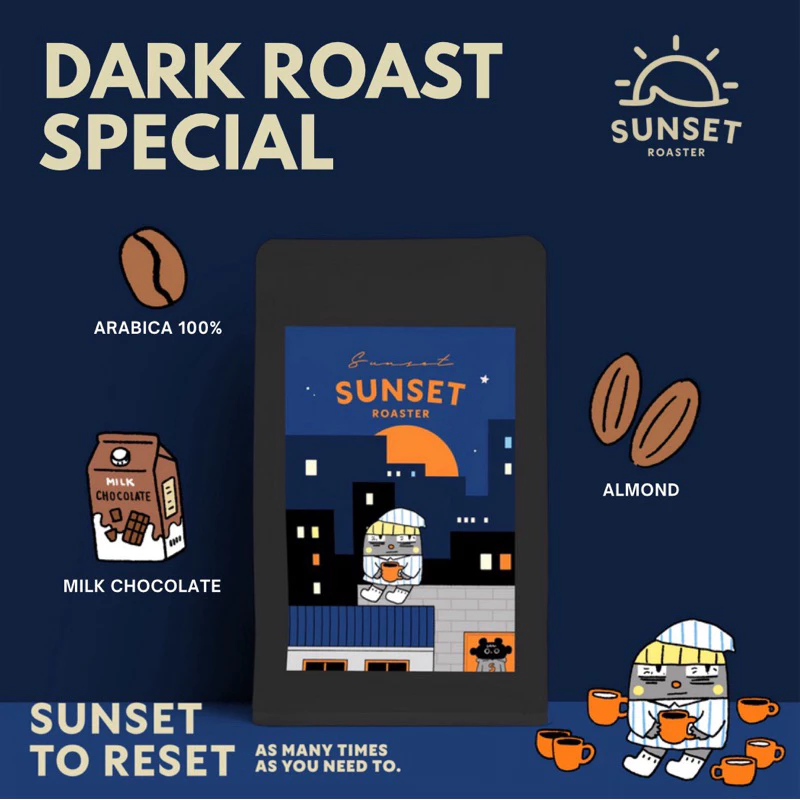 Dark Roast Special Arabica100% หอม บอดี้แน่น