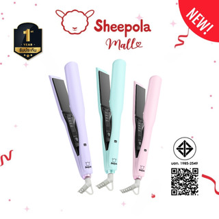 SHEEPOLA เครื่องหนีบผม รุ่น T040  ประกัน1ปีตอบ ทำผมตรง ลอน 2-in-1โจทย์ทุกสภาพเส้นผม ไอออนลบดูแลเส้นผม ม้วนผม ที่หนีบผม