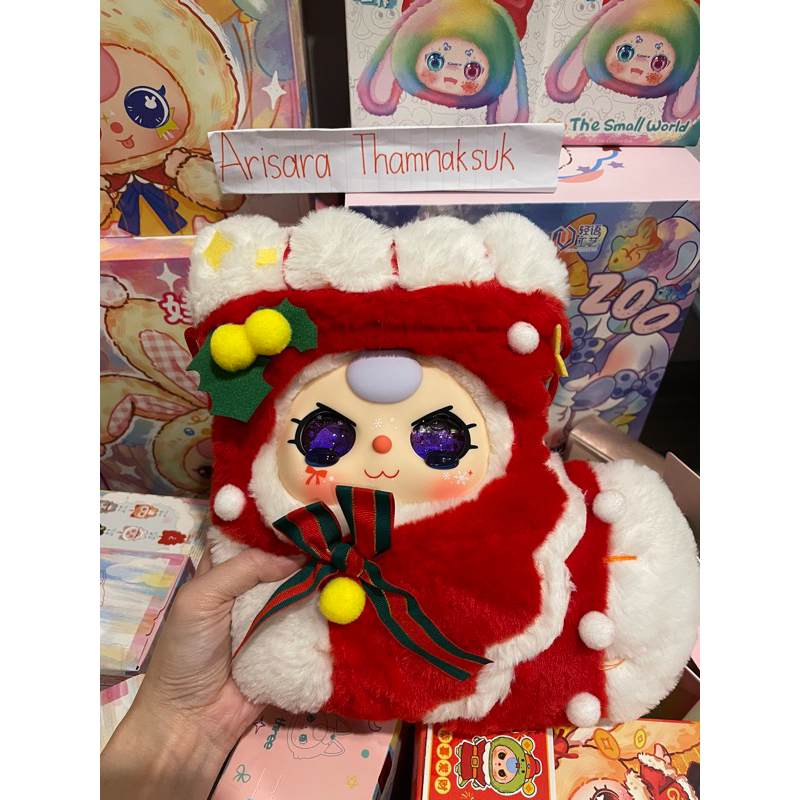 BBT คอลคริสต์มาส 100% / 400%