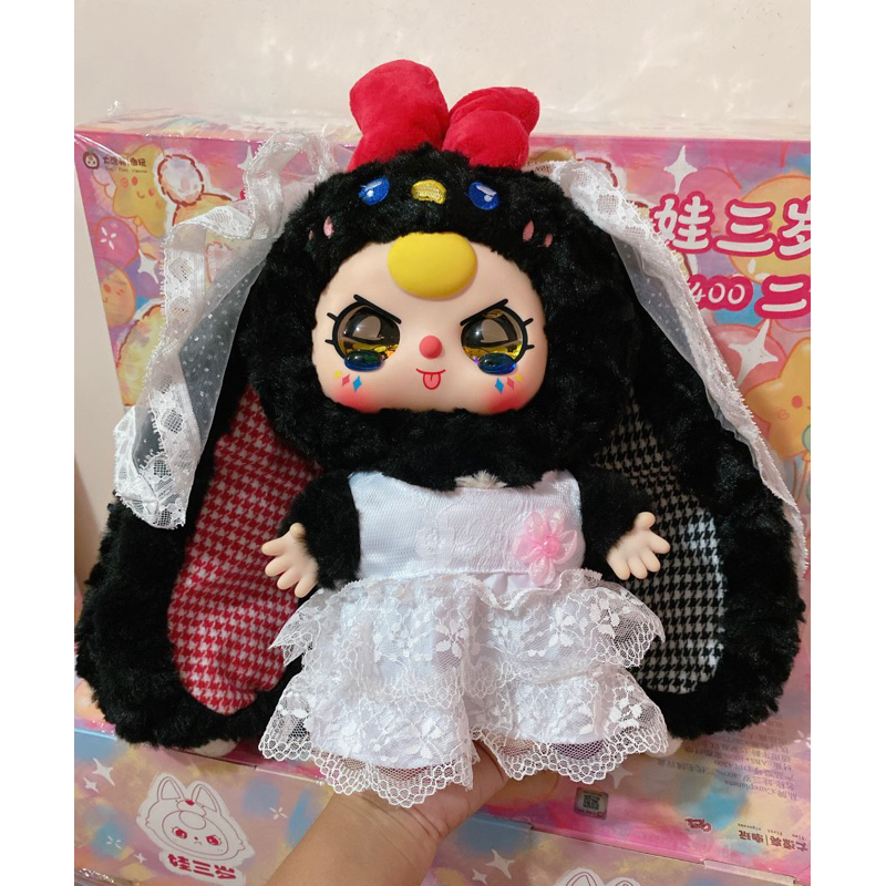 พร้อมส่งในไทย Baby three 400% (แบบเลือกตัว)