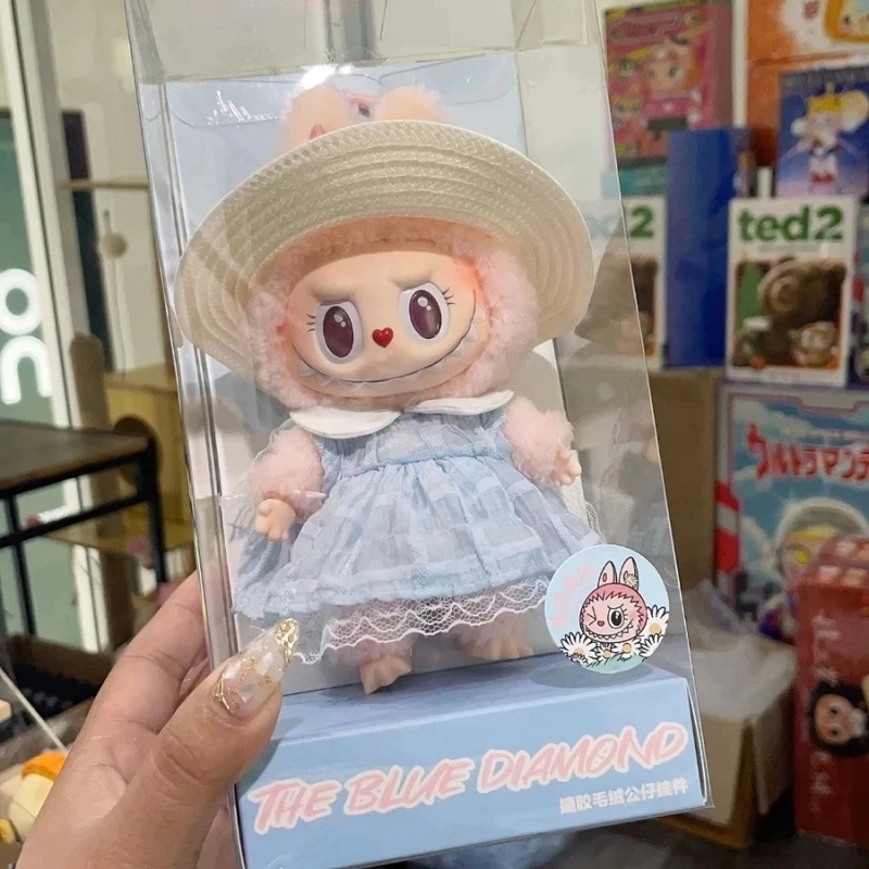 Labubu Mokoko V3 the blue diamond💕 พวงกุญแจ time to chill ลาบูบู้ชาวสวน