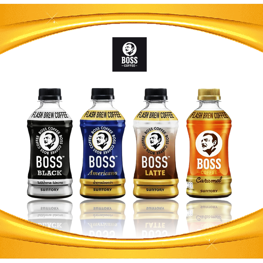 กาแฟ บอส คอฟฟี่ กาแฟพร้อมดื่ม ตรา Boss coffee ขนาด 250 กรัม มี หลายรสชาติ