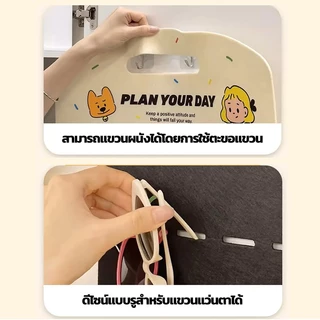 Wonderful life ที่แขวนหมวก ที่แขวนแว่นตา ติดผนัง แขวนได้เยอะ เป็นระเบียบ ทำจากวัสดุเฟลท์ น้ำหนักเบา