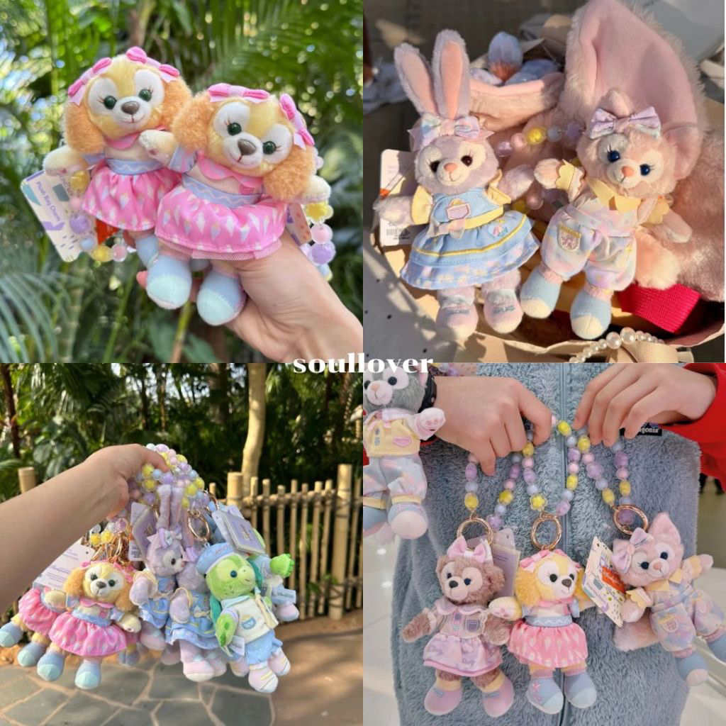 • พร้อมส่ง • พวงกุญแจ HONG KONG DisneyLand Duffy and Friend Go around (รวมคอลเลคชั่น Go around)