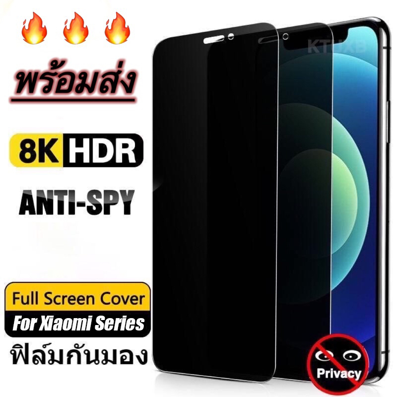 3PCS ฟิล์มกระจกนิรภัย for Xiaomi 13T 12T 11T Pro 11X 11i Mi 13 14 Poco M2 Pro M4 Pro F3 F5 Pro X4 X5 Pro X3 NFC 14T Pro