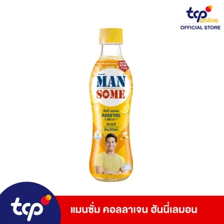 แมนซั่ม คอลลาเจน กลิ่นฮันนี่เลมอน 310 มล. ยกลัง 24 ขวด Mansome 310 ml. Pack 24 (TCP)