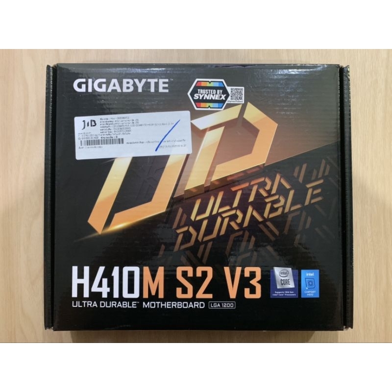 GIGABYTE H410M S2 V3