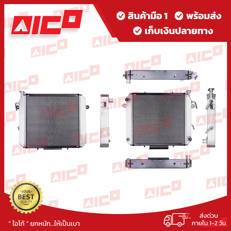 หม้อน้ำโฟล์คลิฟท์ 5FD/FG30 1Z,2J,4Y  AUTO 11101-T0164 อะไหล่โฟล์คลิฟท์/โฟล์คลิฟท์/อะไหล่รถยกโฟล์คลิฟ