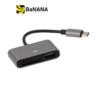 การ์ดรีดเดอร์ TECHPRO Mul-Function 3 in 1 Type-C Card Reader…