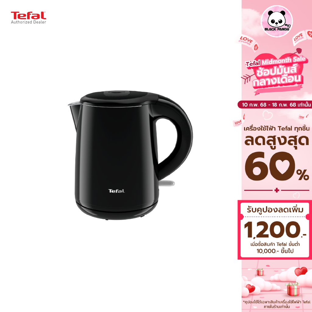 TEFAL กาต้มน้ำไฟฟ้า รุ่น KO2618KR