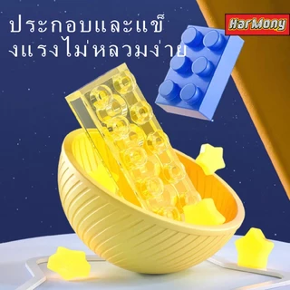 ของขวัญ จะส่องแสง ของขวัญวันหยุด,DIY จะเรืองแสงบล็อกของเล่น,ของเล่นเด็กของขวัญวันหยุดของขวัญ ของให้แฟน