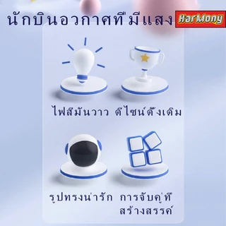 ของขวัญ จะส่องแสง ของขวัญวันหยุด,DIY จะเรืองแสงบล็อกของเล่น,ของเล่นเด็กของขวัญวันหยุดของขวัญ ของให้แฟน
