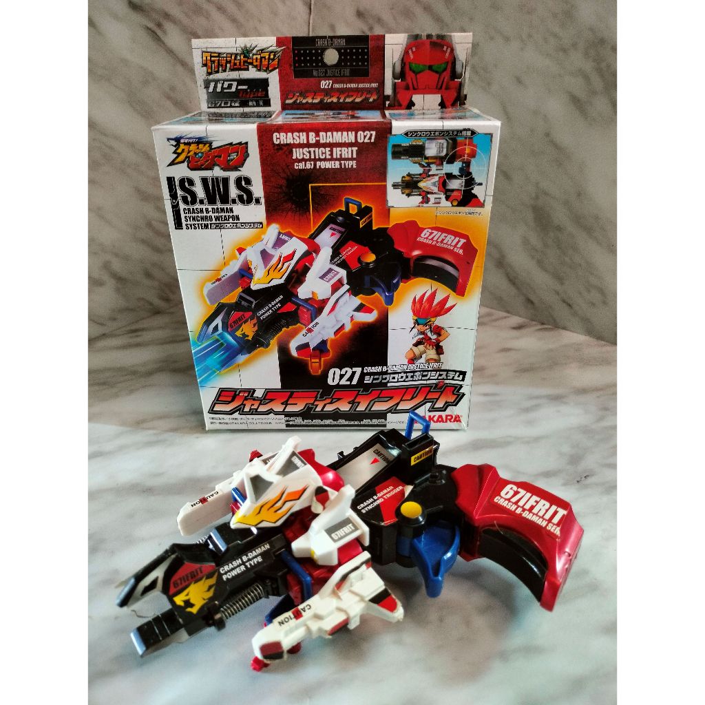 Crash B-Daman 027 Justice IFRIT ภาคปืน