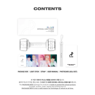 แท่งไฟ PLAVE official Light Stick / BAG กระเป๋า / Accessory (YEJUN / (NOAH / BAMBY / EUNHO / HAMIN / PLLI) MMMM