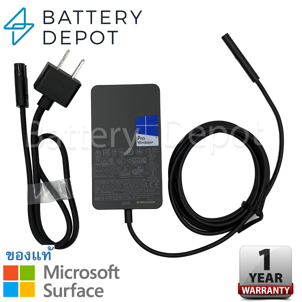 Microsoft Surface Adapter ของแท้ ค่าไฟ 65W 15V 4A สายชาร์จ Surface Pro 7 8 9 / Surface 1706, 1796 สายชาร์จ Surface