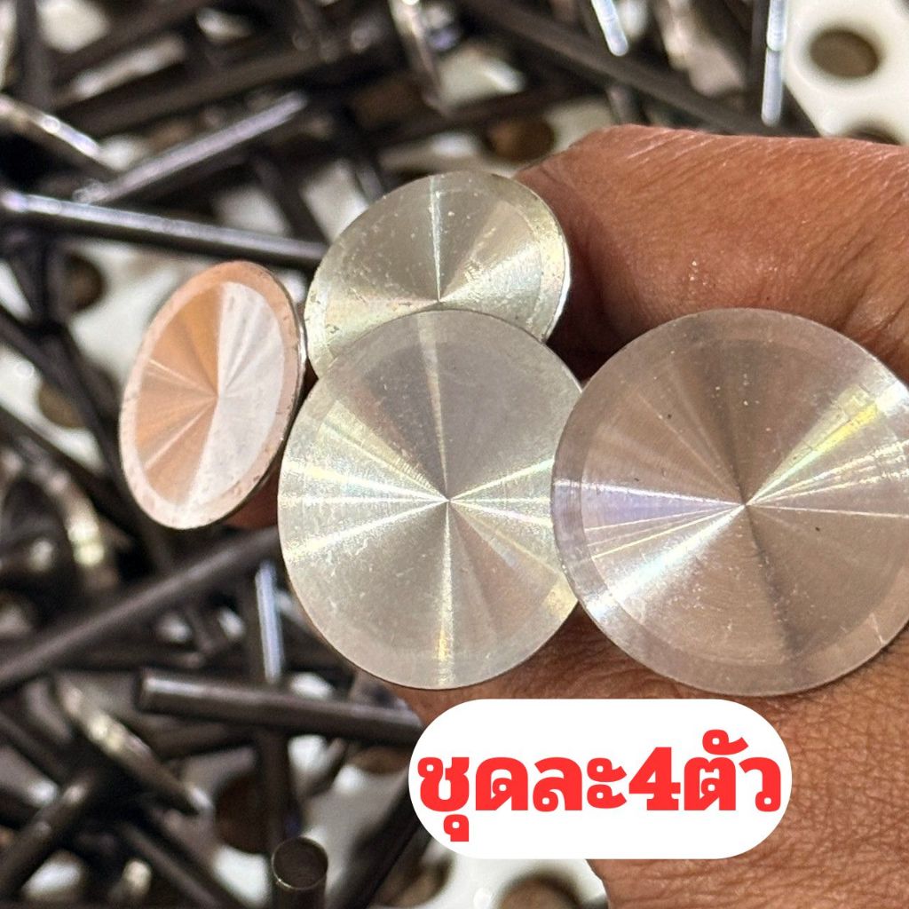 วาล์วแกน4.5mm วาล์วแต่ง 1ชุดมี4ตัว วาล์ว4.5มม. วาล์ว19-22 / 21-24 /22-25 / 24-27 สำหรับฝา125 4V