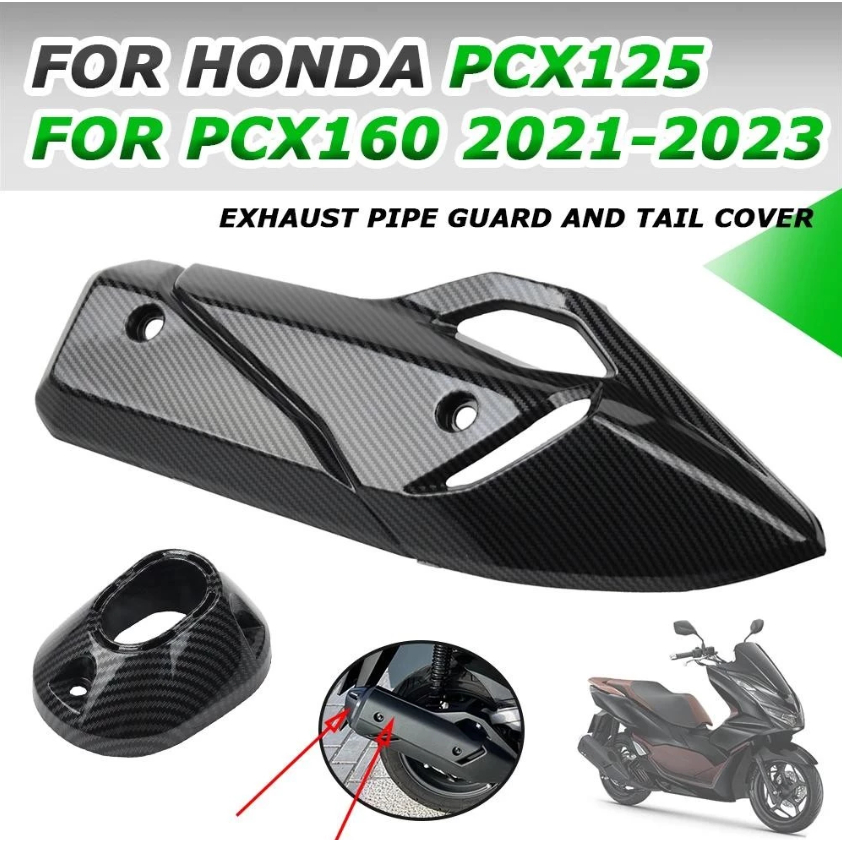 กันร้อน ครอบท่อ PCX160 CLICK160 อะไหล่แต่งPCX ชุดสี Pcx 160 /Click 160ครอบท่อ /ปลายท่อ /หม้อน้ำ ฝาคร