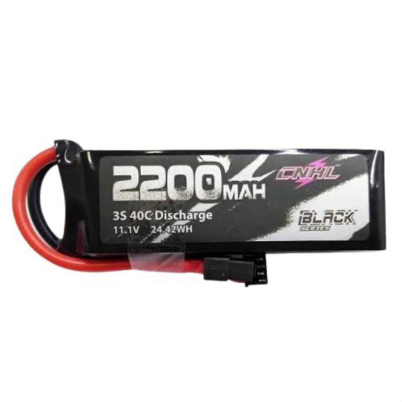 New Coddar 3s 2200mAh 60C (XT60)