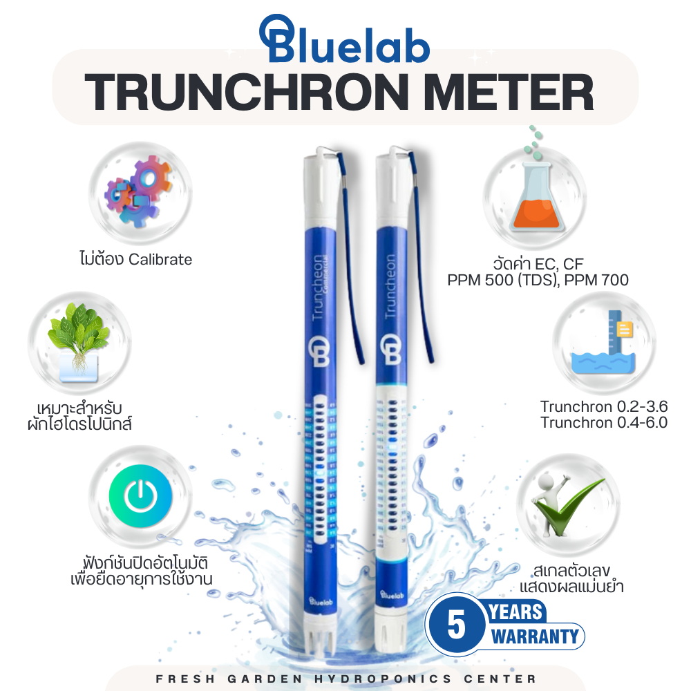 BlueLab EC Truncheon METER (สำหรับวัดค่าความเข้มข้นของสารอาหาร)