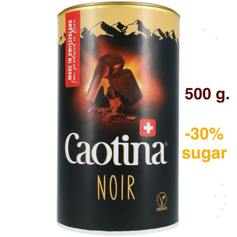 Caotina Chocolate drink Dark Chocolate 500g. พร้อมส่ง ช็อกโกแลตผงพร้อมดื่ม