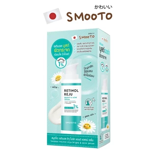 SMOOTO Official ผลิตภัณฑ์บำรุงดูแลผิวหน้า (หลอด)