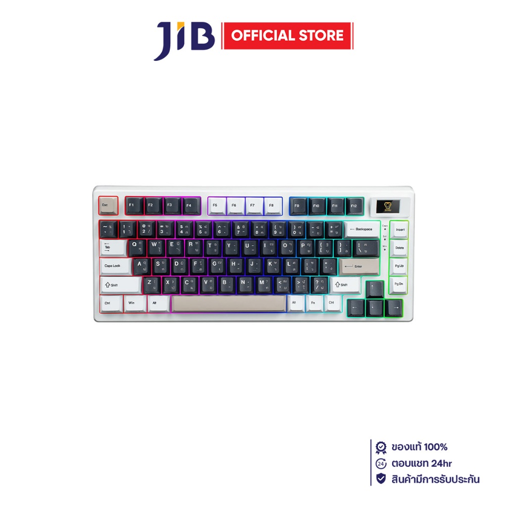 WIRELESS KEYBOARD (คีย์บอร์ดไร้สาย) SARU KX-81 JUPITER (RETRO)