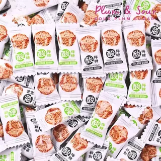 NEW!! ลูกอม ลูกอมบ๊วยเปรี้ยว บ๊วยเค็ม Sour Plum Sugar (50เม็ด/100เม็ด) รสเค็มๆ เปรี้ยวๆ อร่อย พร้อมส่ง
