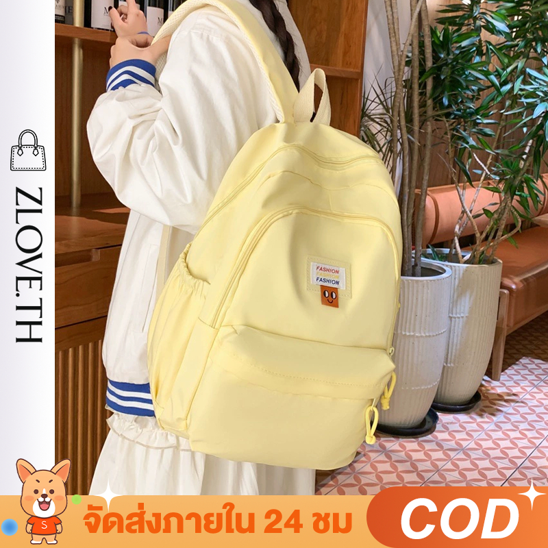 ZLOVE กระเป๋าเป้สะพายหลัง กระเป๋าเป้ น่ารัก เกาหลีใต้ กันน้ำ ความจุสูง วิทยาเขตลมสีทึบสบาย วันหยุดสาวกระเป๋าเป้สะพายหลัง