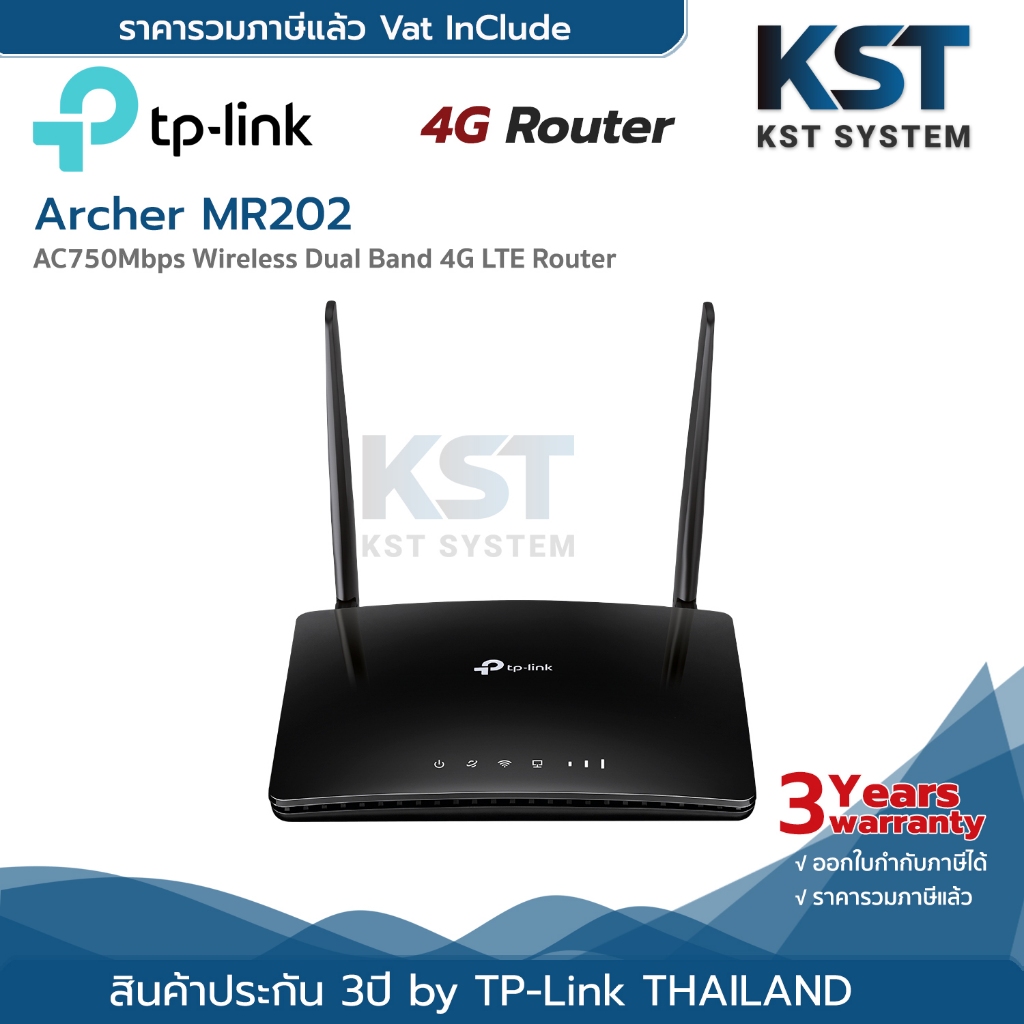 Archer MR202 TP-Link AC750 Wireless Dual Band 4G LTE Router