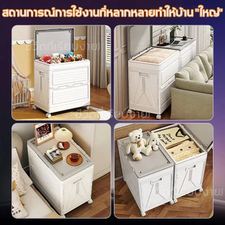 【รุ่นอัพเกรด】 กล่องเก็บของ กล่องเก็บของเก็บเสื้อผ้า กล่องเก็บของ พับได้ขนาด ใหญ่