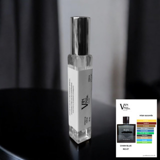รวมกลิ่นผู้ชาย 10ml. น้ำหอมVINNII &.  (ติดนาน 12ชั่วโมง)