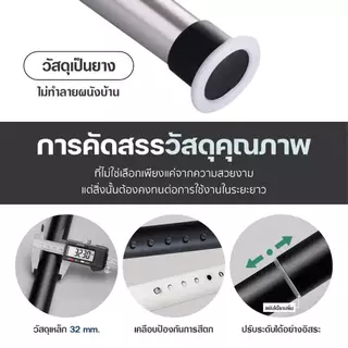 🔥【รุ่นอัพเกรด 】🔥ราวแขวนผ้า DIY ที่แขวนผ้าแบบปรับได้ ราวตากผ้าติดผนังสองชั้น ไม่ต้องเจาะรู ปรับกว้างยาวได้ DIY