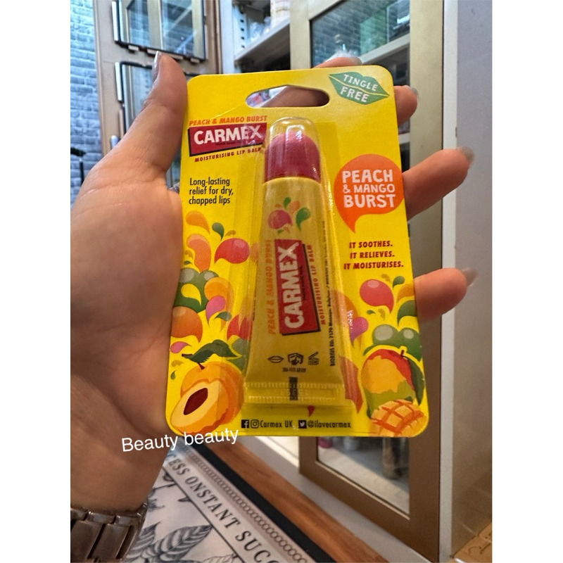 Carmex Peach Mango Moisturising Lip Balm 10g.