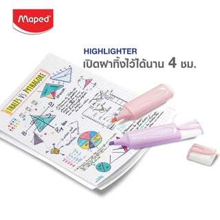 Maped (มาเพ็ด) ปากกาเน้นข้อความ เปิดฝาทิ้งไว้ได้นาน 4 ชม. ปากกาไฮไลท์ รหัส FL/742533