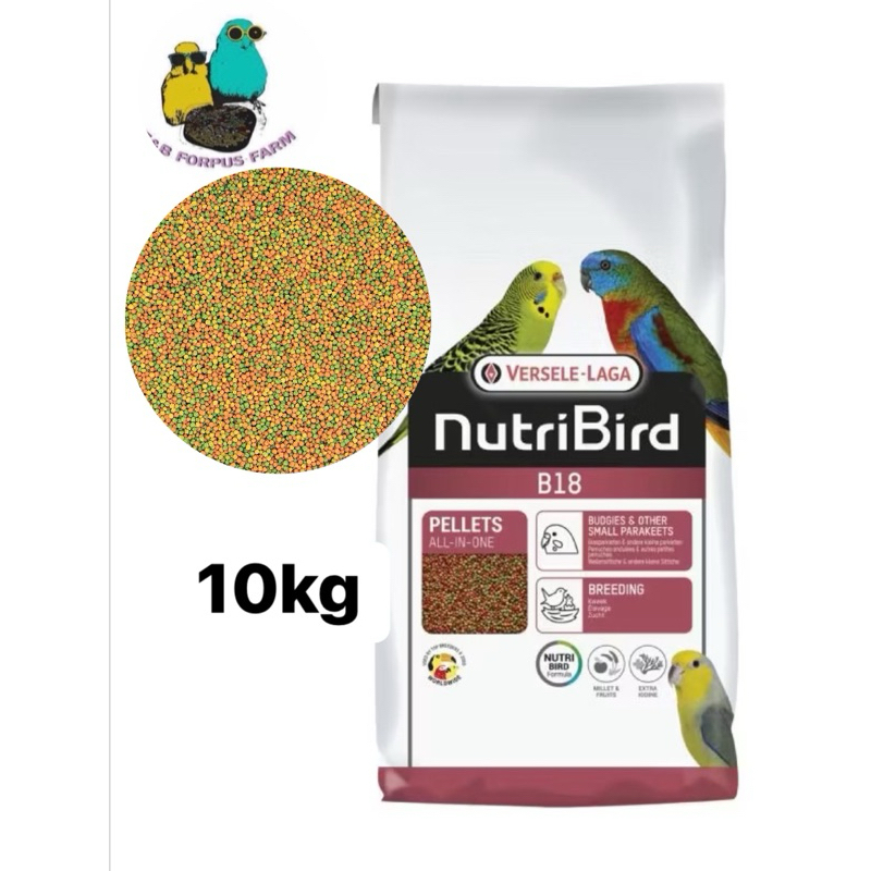 nutribird -B18 -10kg ersele-Laga อาหารนกนูทริเบิร์ด บี18 Nutribird B18