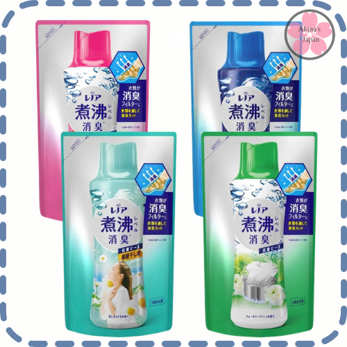 P&G LENOR JEWEL HAPPINESS AROMA เม็ดน้ำหอมซักผ้า ลดกลิ่นอับ